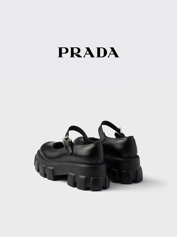 프라다 메리제인 슈즈