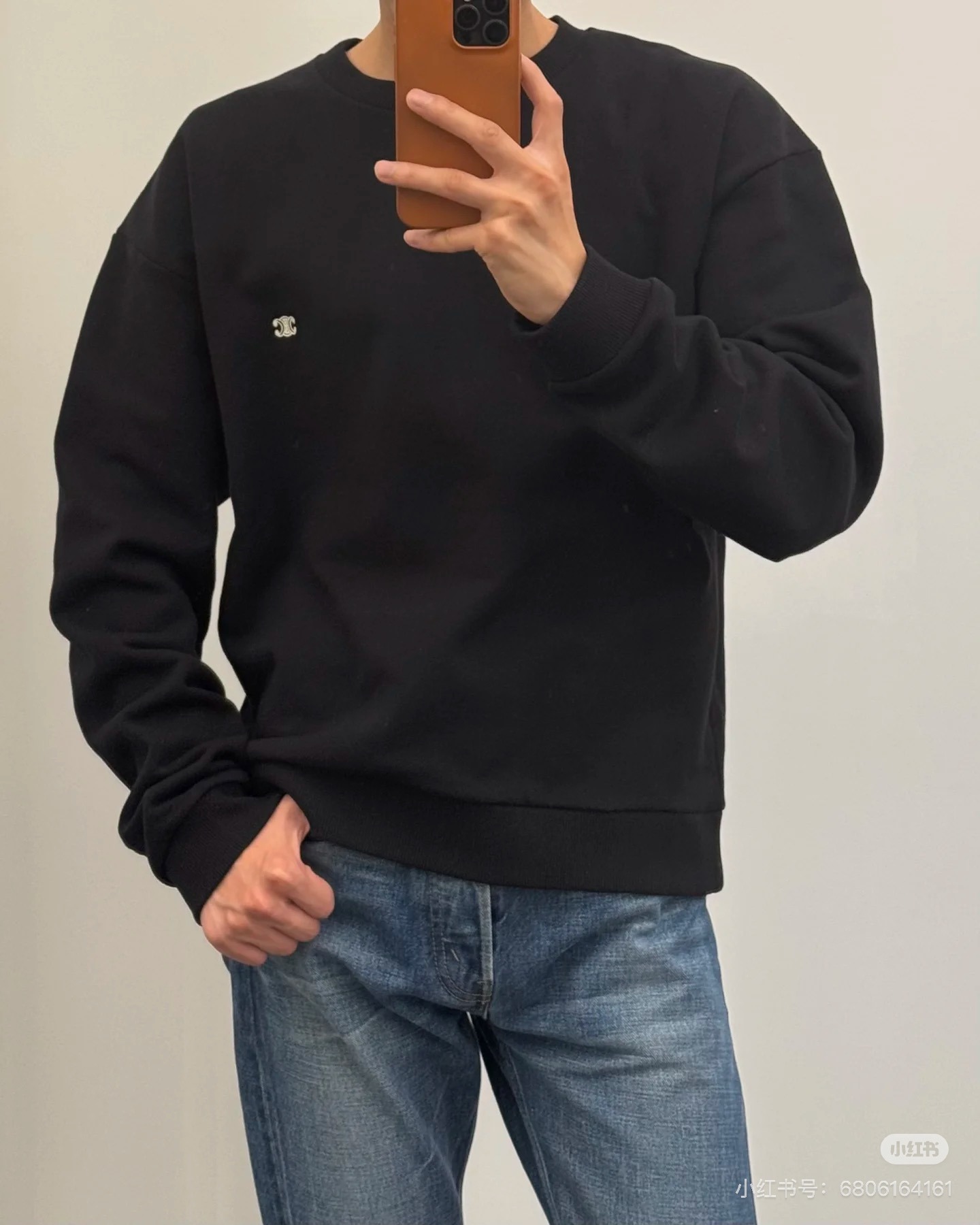 셀*느 25FW 자수 맨투맨