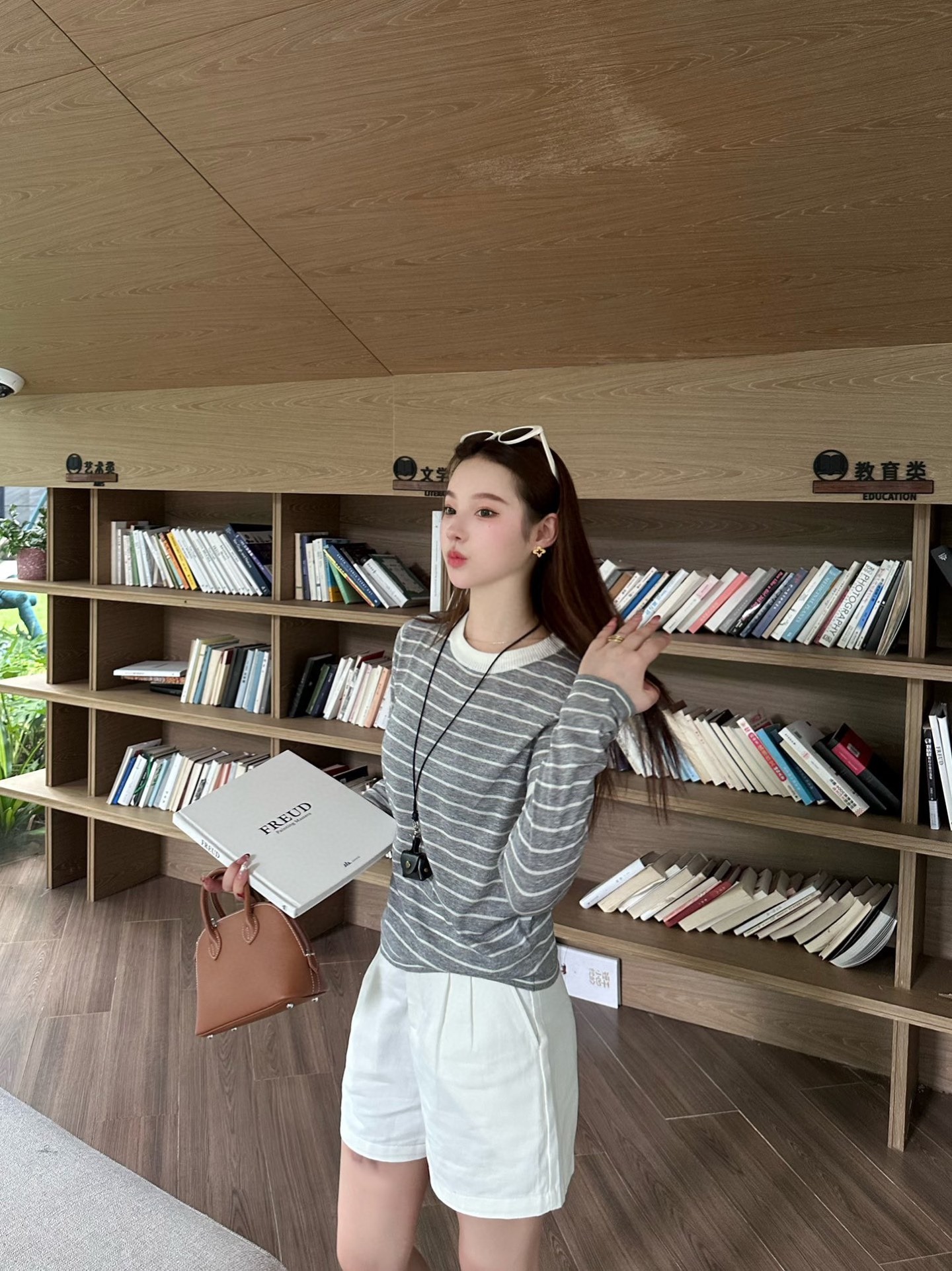 톰*라운 25 신상 클래식 스트라이프 니트