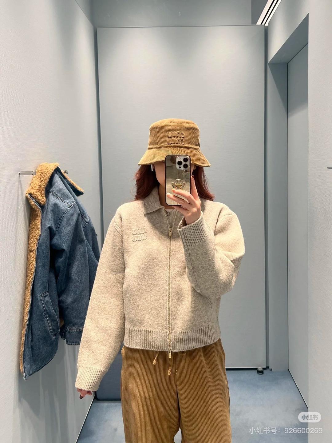 미*미* 25 초봄 신상 터들넥 가디건