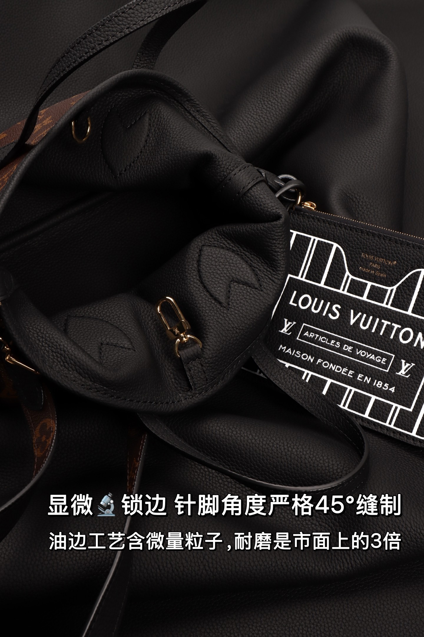 루이비통 네버풀 반둘리에 인사이드 아웃bb