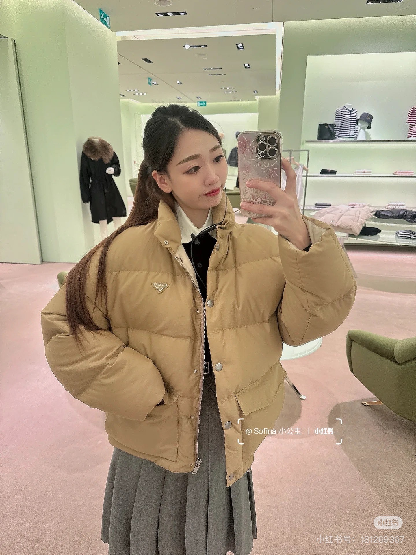 프*다 2025 신상 하이넥 야상 점퍼