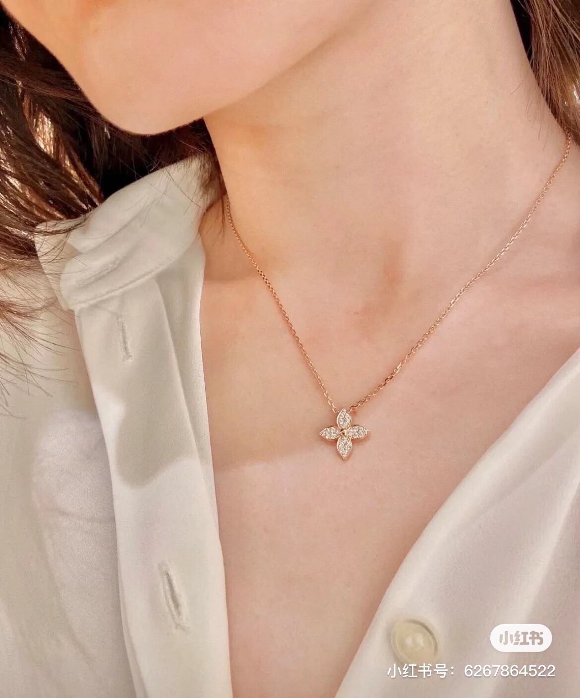 루*비통 LV blossom 목걸이