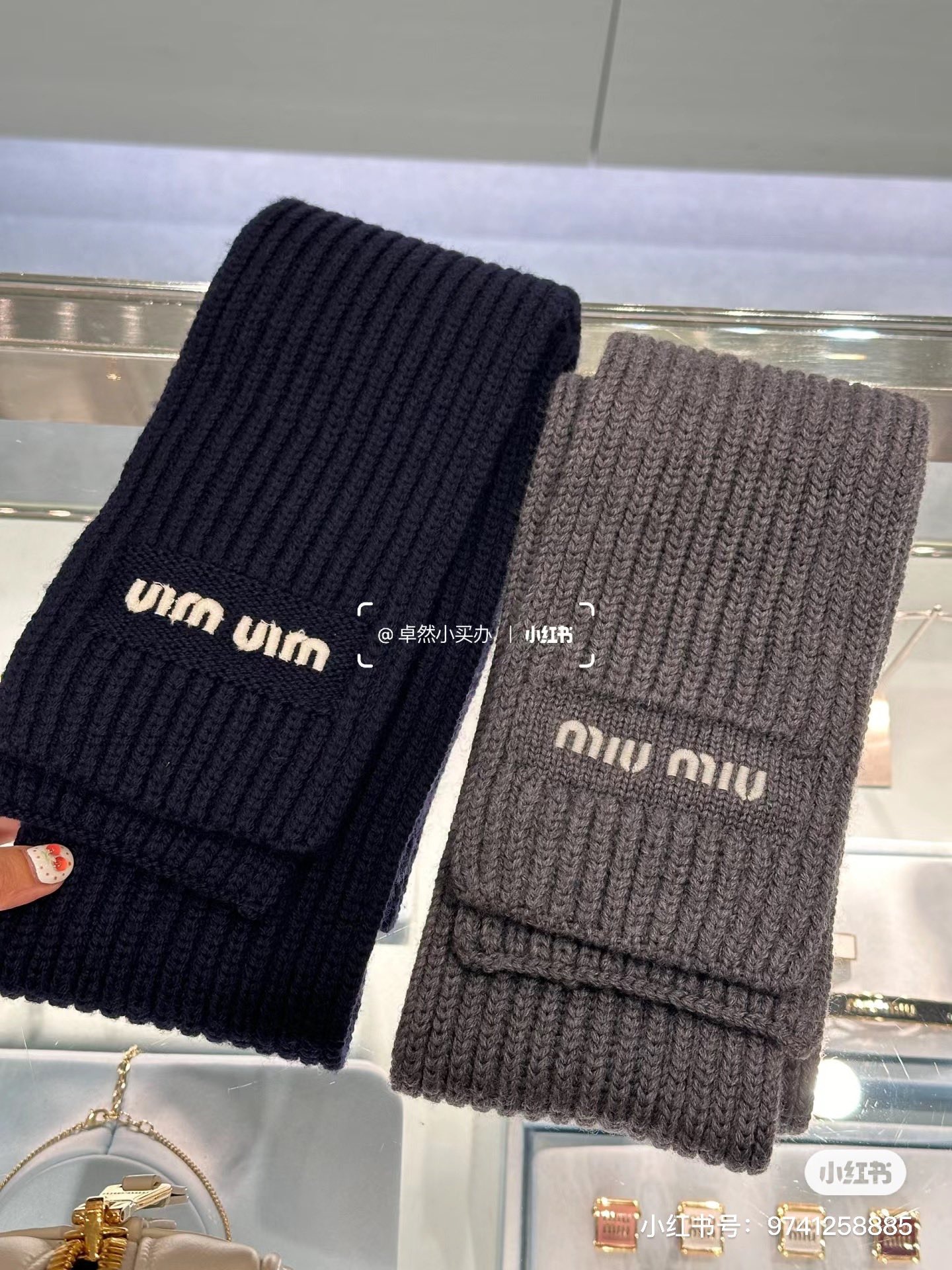 미*미* 25 신상 목도리