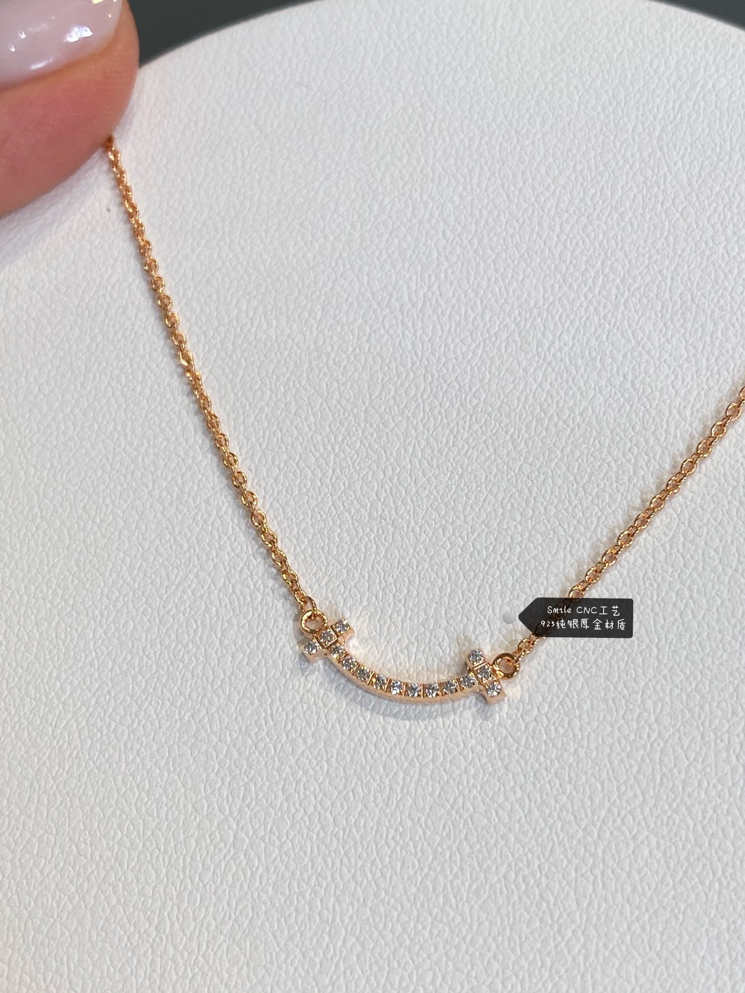 티*니 미니 스마일 목걸이