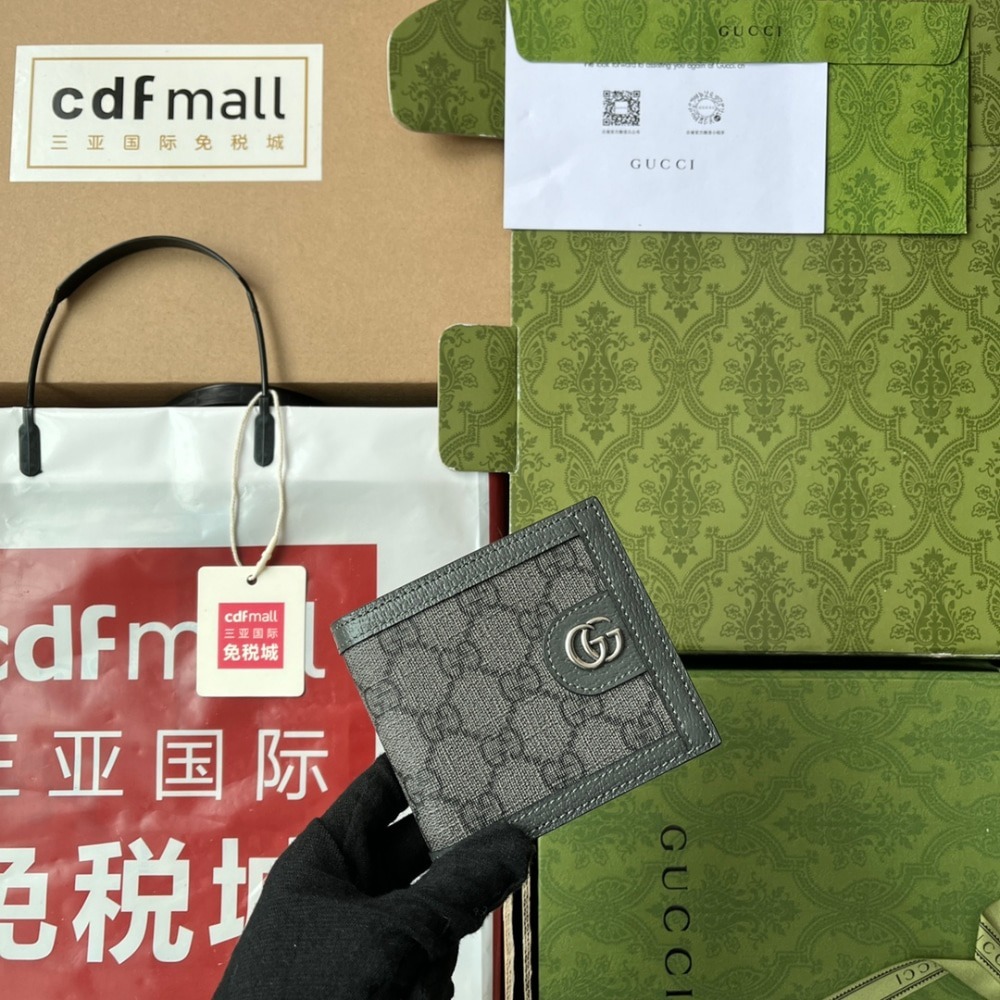 구* 오피디아 GG 수프림 반지갑 597606