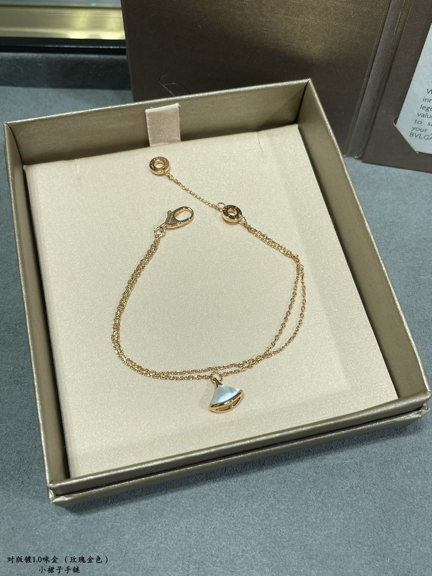 불*리 디바스 드림 브레이슬릿