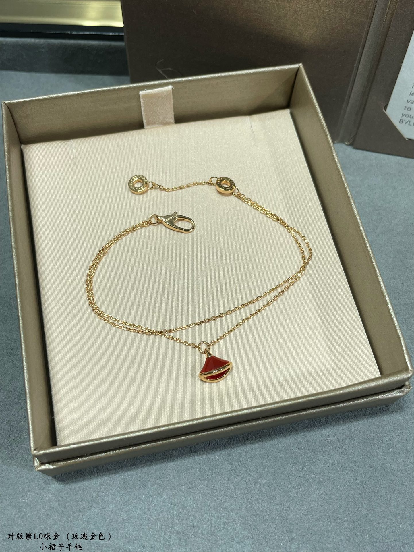 불*리 디바스 드림 브레이슬릿