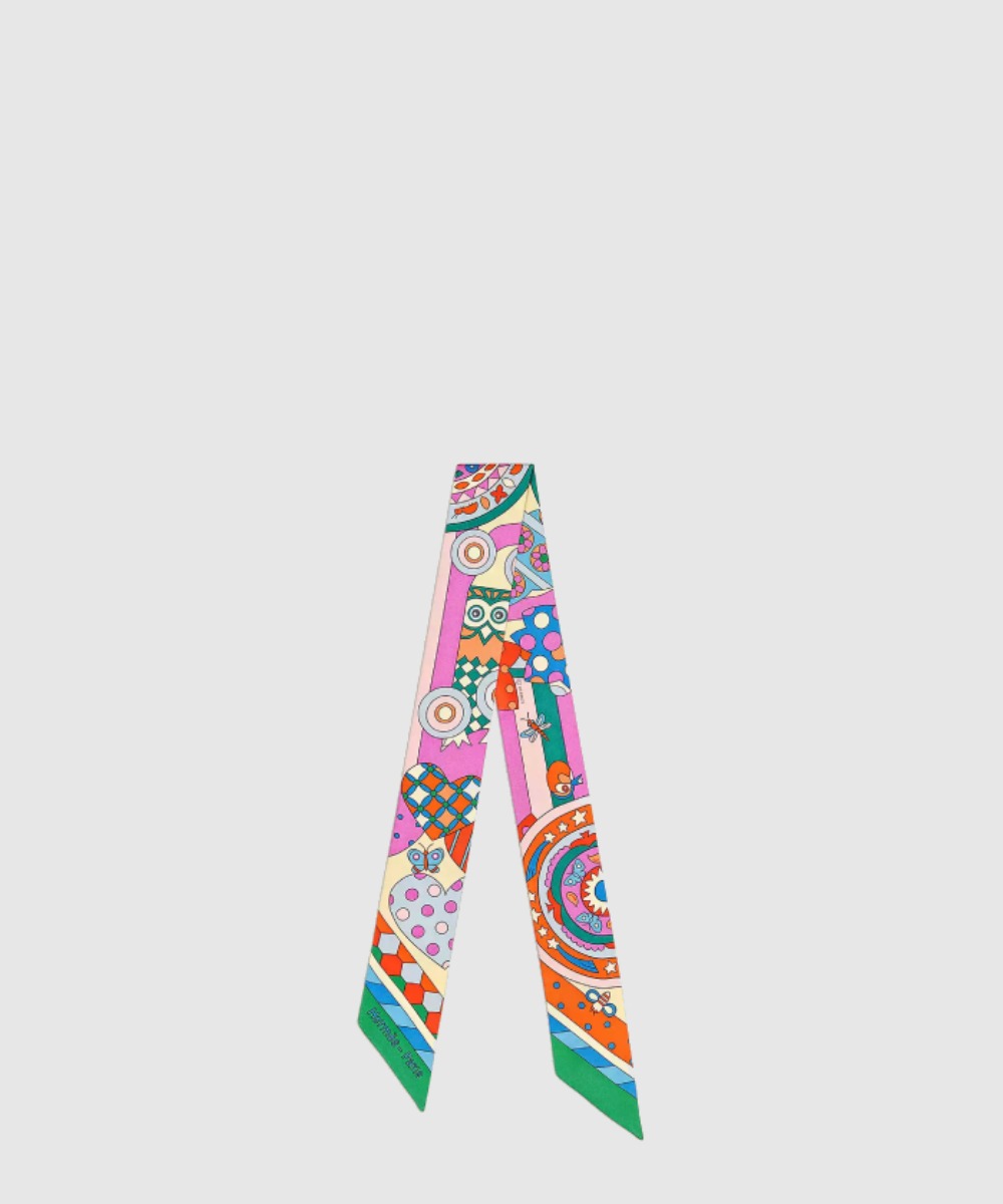 에르메스 트레빌리 트윌리 숲의 속삭임