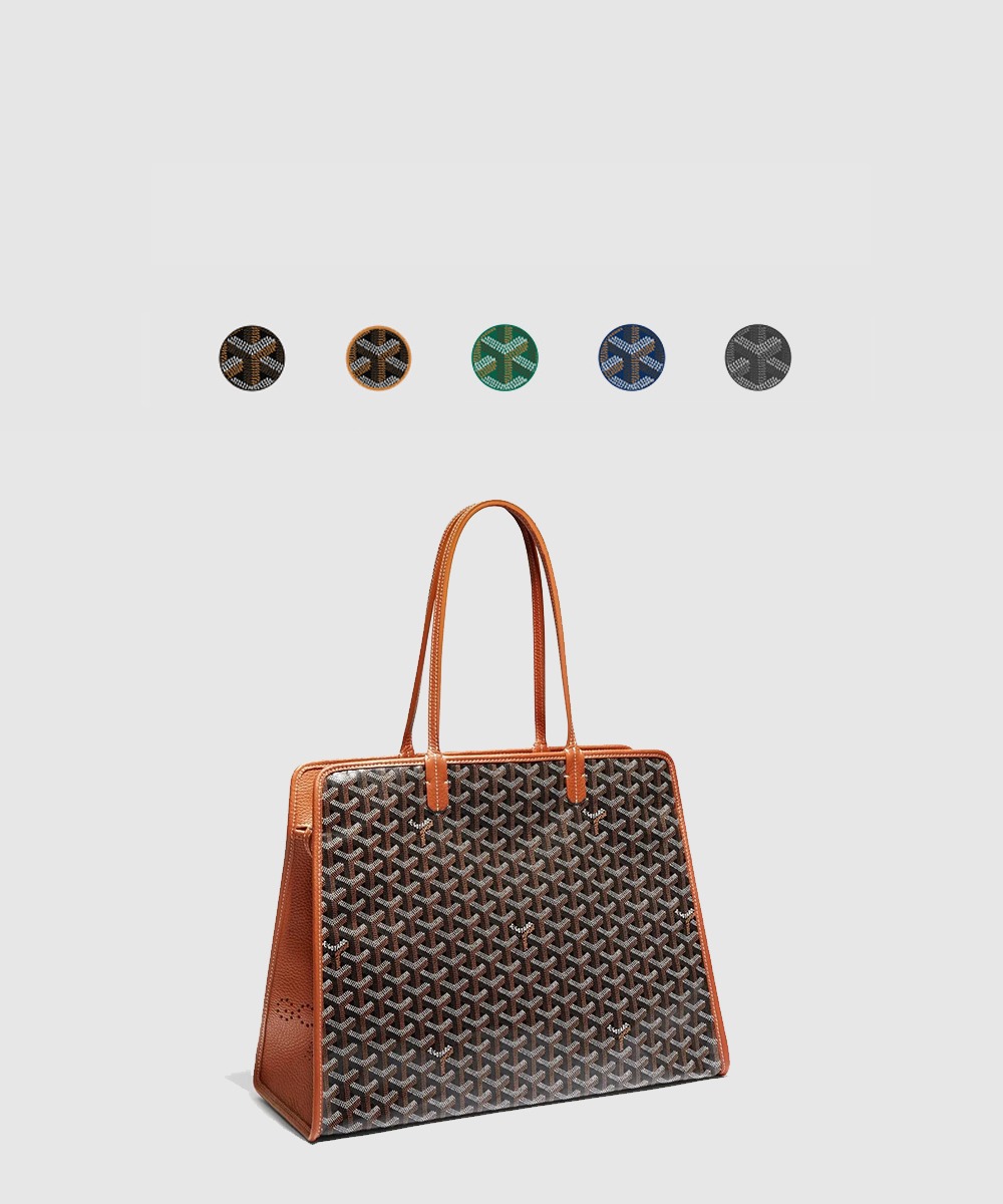 고야드 하디백 PM