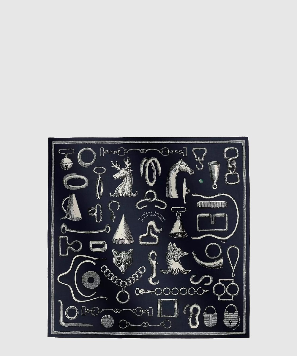 에르메스 셀리에 동화를 위한 시편 2편