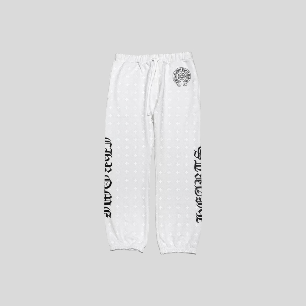 크롬하츠 화이트 크로스 패턴 호스슈 스크롭트 로고 스웨트팬츠