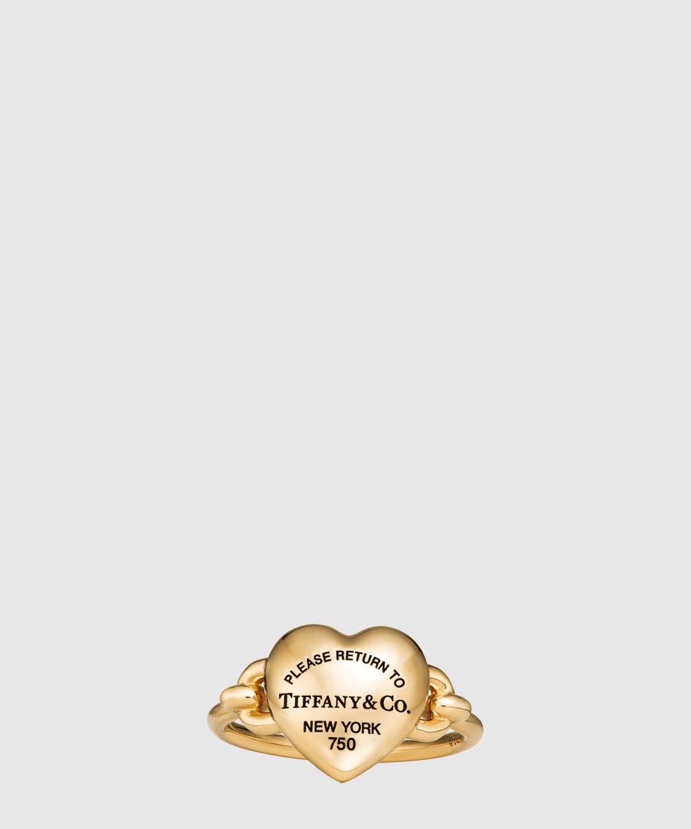 티파니 풀 하트 링