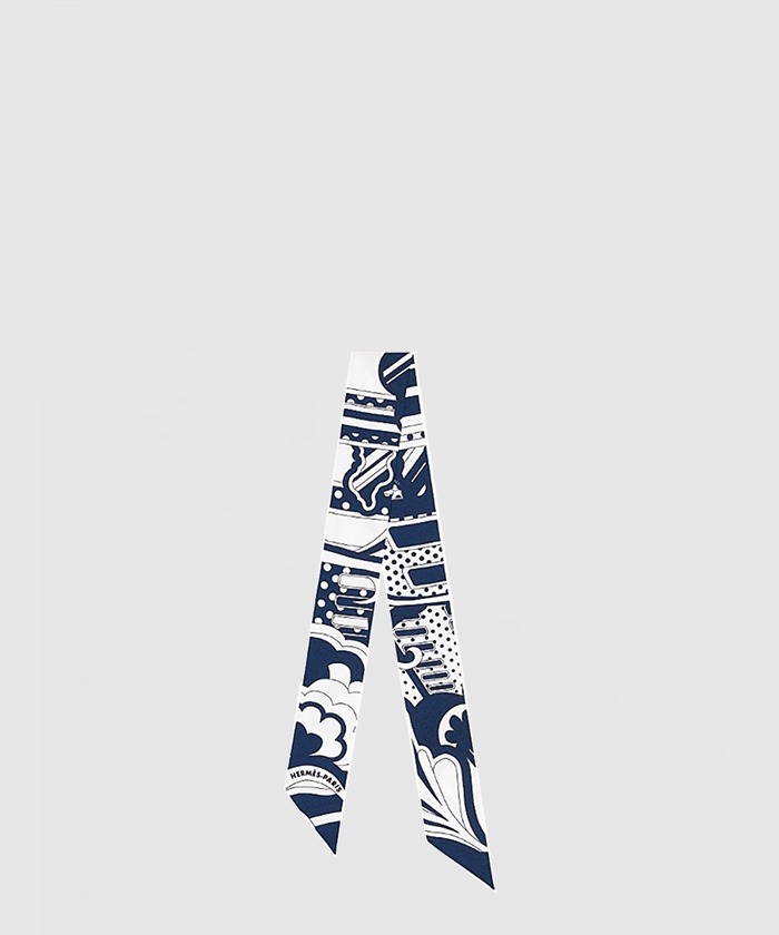 에르메스 Rainbow at Fob Avenue 방도